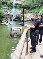 在线五码视频